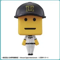 プロ野球スピリッツA 調子くん　ならぶんです。　阪神タイガース