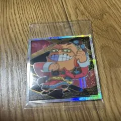 Item thumbnail for item 08ecd5ba-77ff-4ee5-a2da-b6b7899dca59