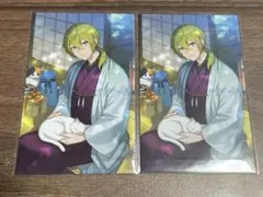 にじさんじ 渋谷ハジメ ノスタルジアコレクション カード 2025