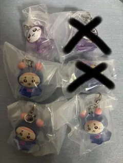 ちいかわ めじるしアクセサリー3 カプセルトイ 4個セット モモンガ　古本屋