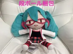 2025年最新】初音ミク ぬいぐるみllの人気アイテム - メルカリ