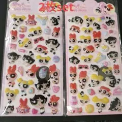 パワーパフガールズ ポップシール 2枚セット
