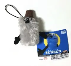 パペットスンスン【指パペット】ゾンゾン