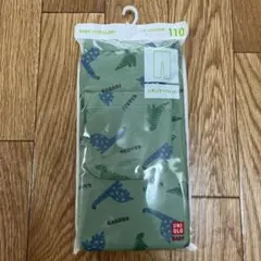 Item thumbnail for item 9a046fc4-fb7a-45a5-ac08-0622814b4efa