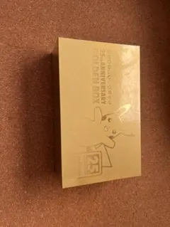 25th Anniversary Golden Box