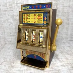 ワコー（Waco）製のヴィンテージ「ドローポーカー」スロットマシン玩具　日本製 2026年最新】waco スロットの人気アイテム - メルカリ