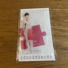 美少年　浮所飛貴　アクスタ