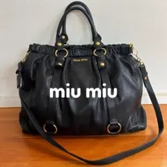miu miu 定価17万 ショルダー マトラッセ レザー バッグ 値下済 