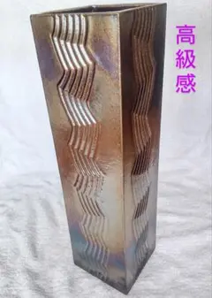 焼物　花瓶　花器　花入れ　投入れ　フラワーベース　和風