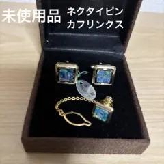 2026年最新】メンズ カフリンクスの人気アイテム - メルカリ