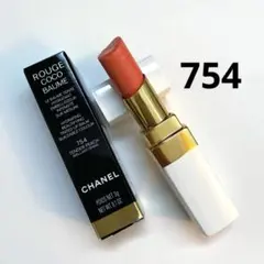 CHANEL シャネル ルージュココボーム 754 テンダーピーチ