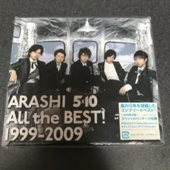 ARASHI 5×10 All the BEST! 1999-2009
