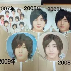 山田涼介 歴代うちわ