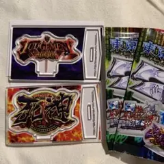 Item thumbnail for item 82e2bcd5-91b5-4e9d-8829-0a31febdce84