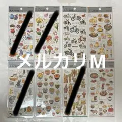 大人の図鑑シール 4枚セット