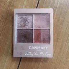 lala_la様 リクエスト 3点 まとめ商品