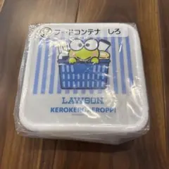 サンリオ当たりくじ けろけろけろっぴ フードコンテナ しろのサムネイル