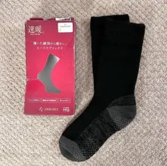 新品未使用！ZEROFITヒートラブソックスM黒 速暖イオンスポーツ/靴下