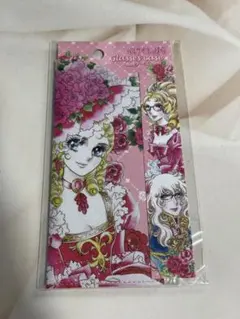 Item thumbnail for item 1f90b8f7-7bfa-4041-9705-a54d73b93d7f