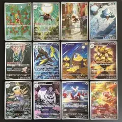 メガシンフォニアまとめ売り10枚セット(メガガルーラexSAR他 メガシンフォニアまとめ売り10枚セット(メガガルーラexSAR他 - メルカリ
