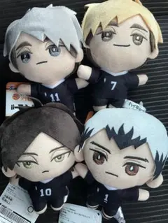 ハイキュー!! みにコレ！ぬいぐるみマスコット5 全4種セット