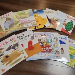 チャイルドブックアップル