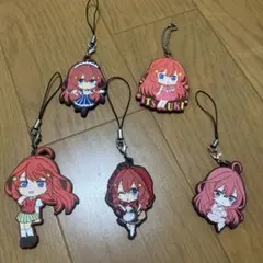 五等分の花嫁ラバーストラップ「五月」