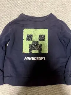 Minecraft トレーナー 100cm コットン100