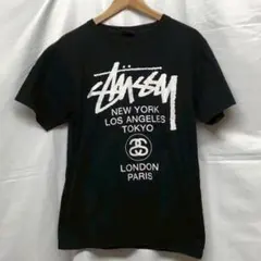 ステューシー stussy Tシャツ S 黒 ワールドツアー ロゴ L1777