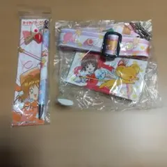 Item thumbnail for item 0881ffc3-3bb7-45f5-b972-654f0b90a35f