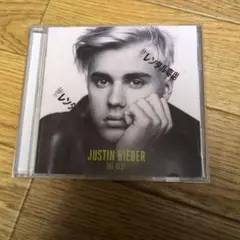 2026年最新】CD国内 Justin Bieberの人気アイテム - メルカリ