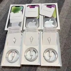 iPhone14 箱　Lightningケーブル 3本セット