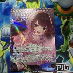 ロボ子さん OUR 2026年最新】ロボ子さん OURの人気アイテム - メルカリ