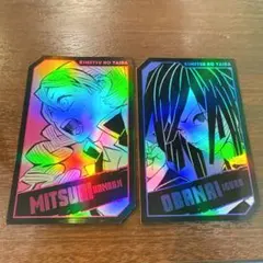 こゆき様 リクエスト 2点 まとめ商品