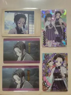 鬼滅の刃 胡蝶しのぶ ぱしゃこれ、カードまとめ売り