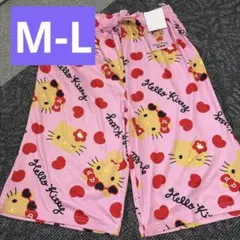 ハローキティ ルームウェア パンツ M-L