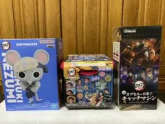 ムキムキねずみ　フィギュア　アクアビーズ　鬼滅の刃のサムネイル