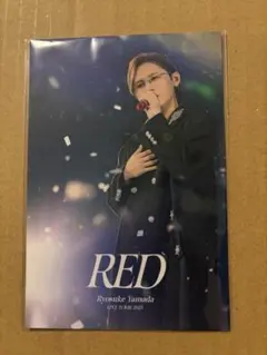 ✨新品✨山田涼介 クリスマスカード✨オマケ公式写真 5枚付き✨