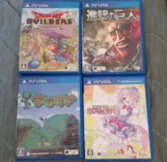 psvitaソフト3本(psp、CD、本、小物おもちゃなども選択可能)