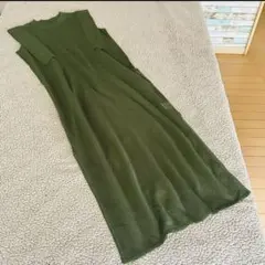 Item thumbnail for item 2ad5d8f0-2120-4fe2-9403-d783d19c0375