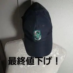 NEWERA マリナーズのキャップ！女性と男性もどっちも似合う！
