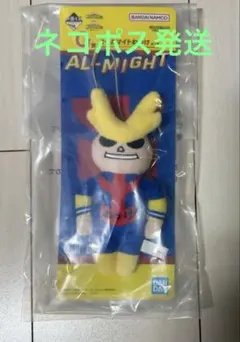 一番くじ　僕のヒーローアカデミア　G オールマイト ねつけ