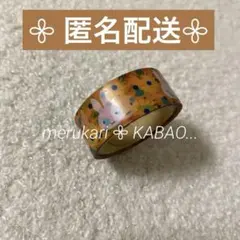 Item thumbnail for item 2aee9c96-2744-47de-b466-72c65154b64c