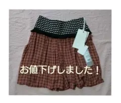 ノアール レトロ異素材ハーフパンツ！