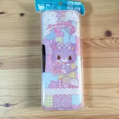 Item thumbnail for item 40fcd39d-38a6-414c-9706-08c2be79d3d6