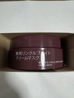薬用リンクルブライトクリームマスク