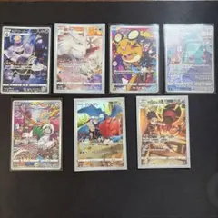 ポケモンカード CHR 6枚セット - メルカリ