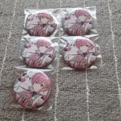 Item thumbnail for item 24a64ba5-0c47-4d09-ab37-d18ed2a05aba