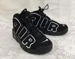 NIKE モアアップテンポ　 NIKE AIR MORE UPTEMPO
