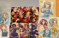 Item thumbnail for item 2534b60f-1340-43ec-a584-baf976cc2337